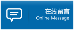 婺城区优时通物流公司在线查询
